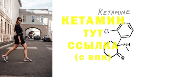 MESCALINE Богданович