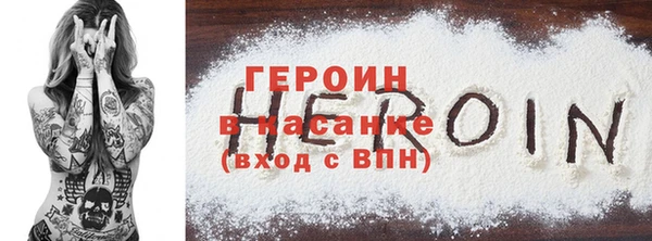 MESCALINE Богданович